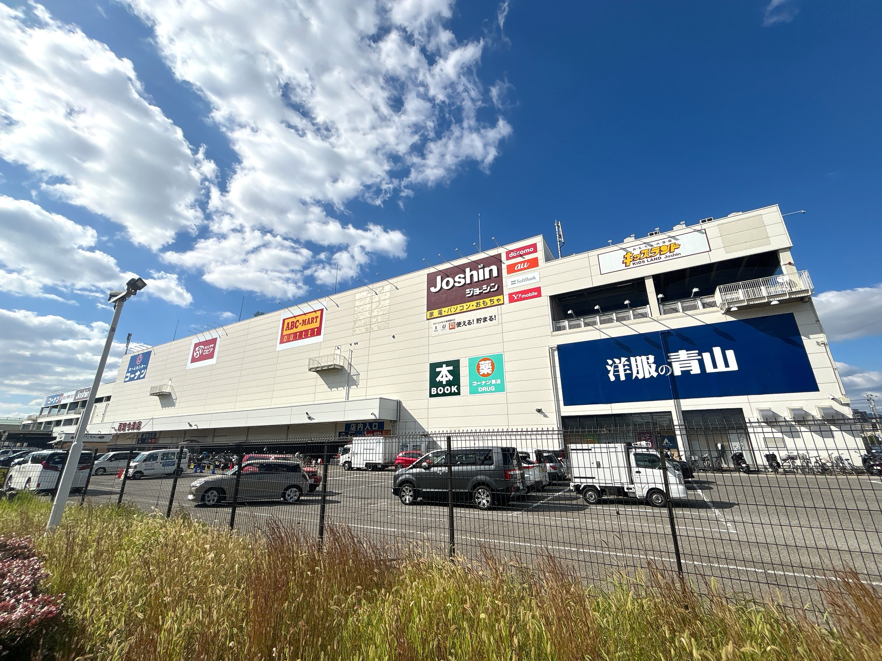 コーナン西宮今津店